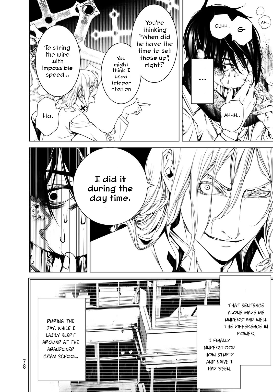 Bakemonogatari (Nishio Ishin) Chapter 88 page 20 - Chapter 88