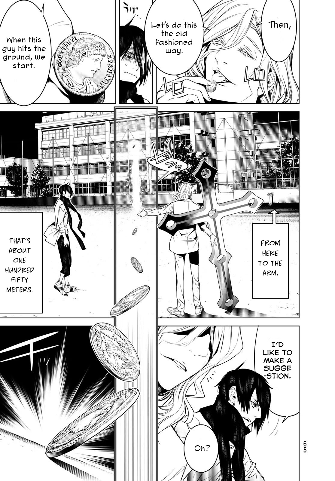 Bakemonogatari (Nishio Ishin) Chapter 88 page 7 - Chapter 88