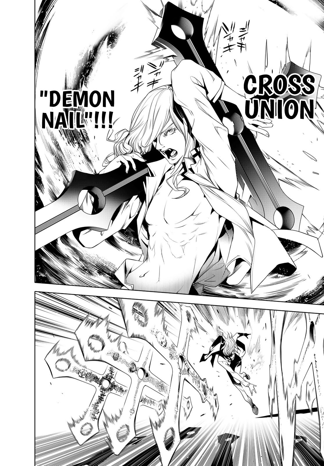 Bakemonogatari (Nishio Ishin) Chapter 89 page 10 - Chapter 89