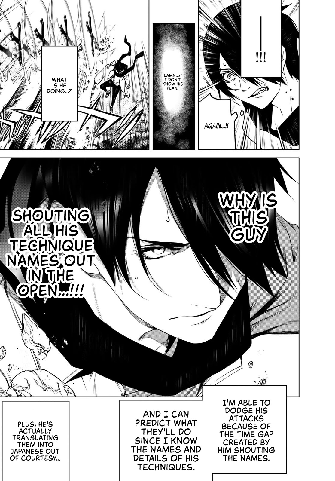 Bakemonogatari (Nishio Ishin) Chapter 89 page 11 - Chapter 89