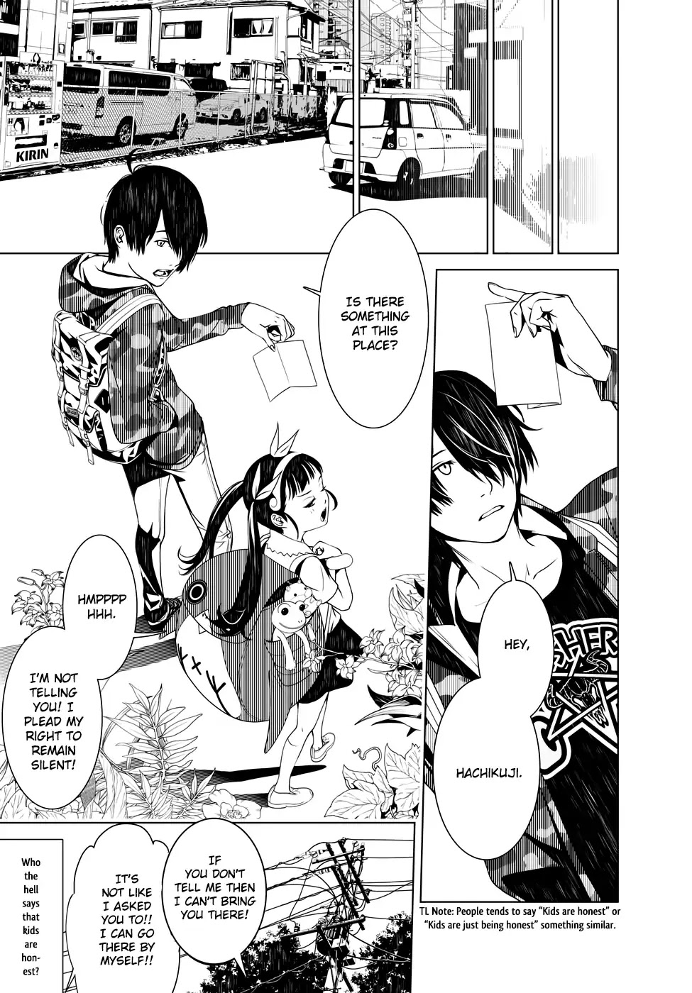 Bakemonogatari (Nishio Ishin) Chapter 9 page 15 - Chapter 9