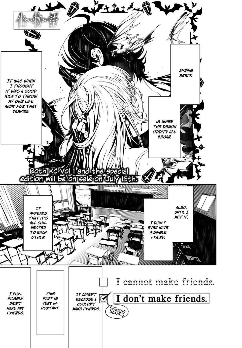 Bakemonogatari (Nishio Ishin) Chapter 9 page 2 - Chapter 9