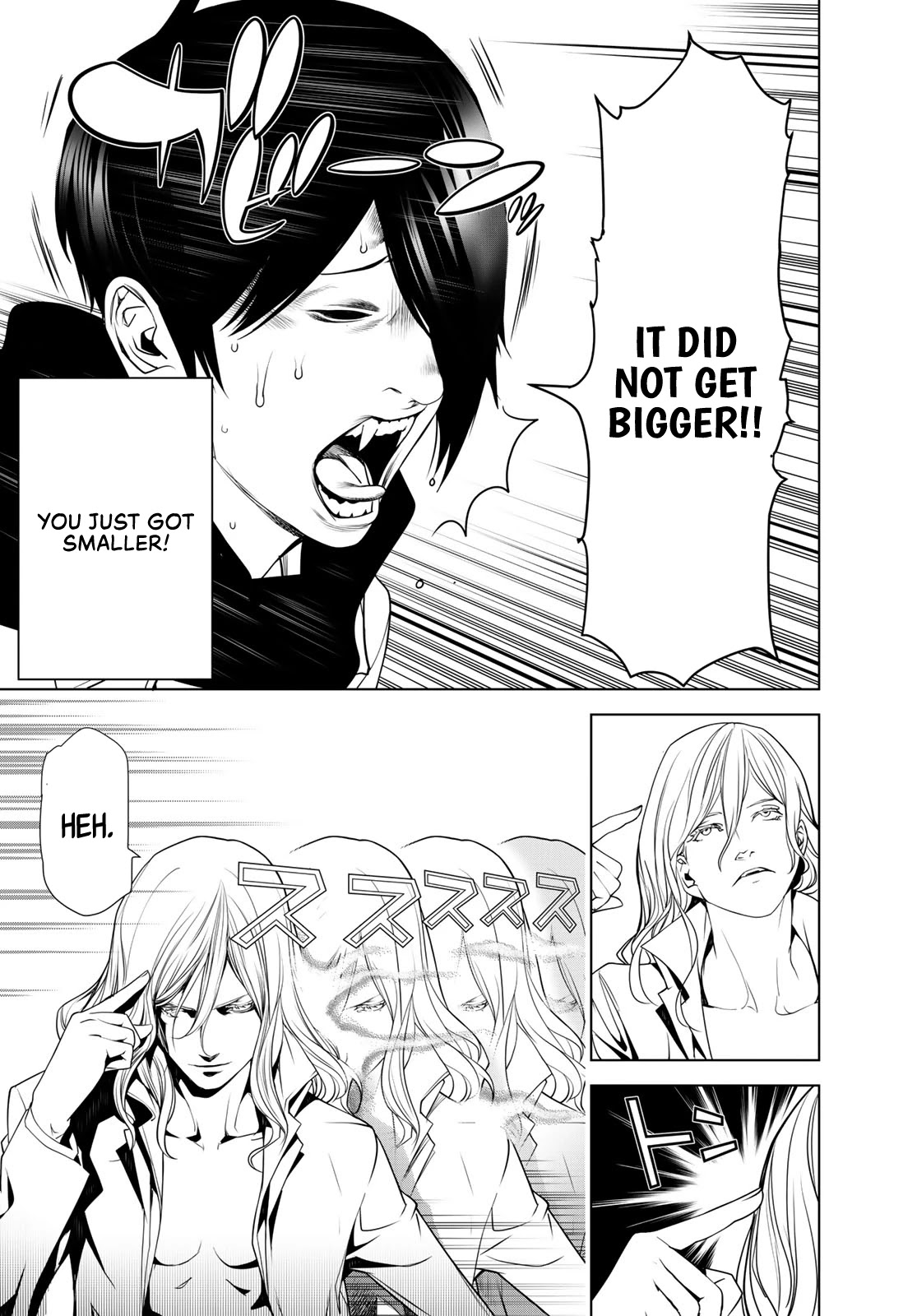 Bakemonogatari (Nishio Ishin) Chapter 90 page 18 - Chapter 90