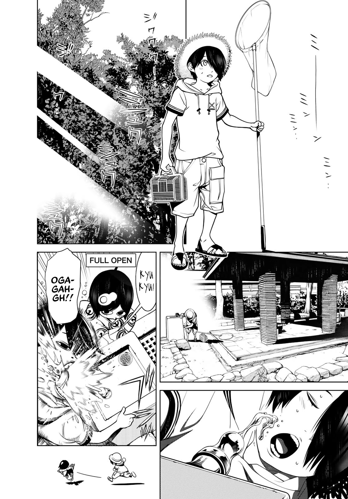 Bakemonogatari (Nishio Ishin) Chapter 90 page 2 - Chapter 90