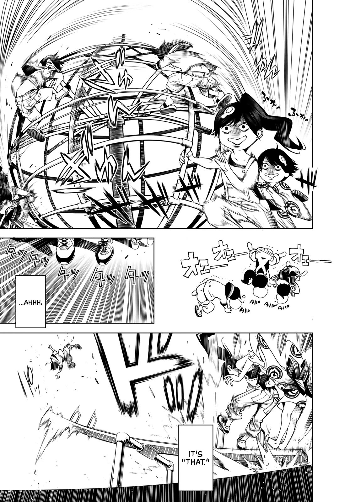 Bakemonogatari (Nishio Ishin) Chapter 90 page 3 - Chapter 90