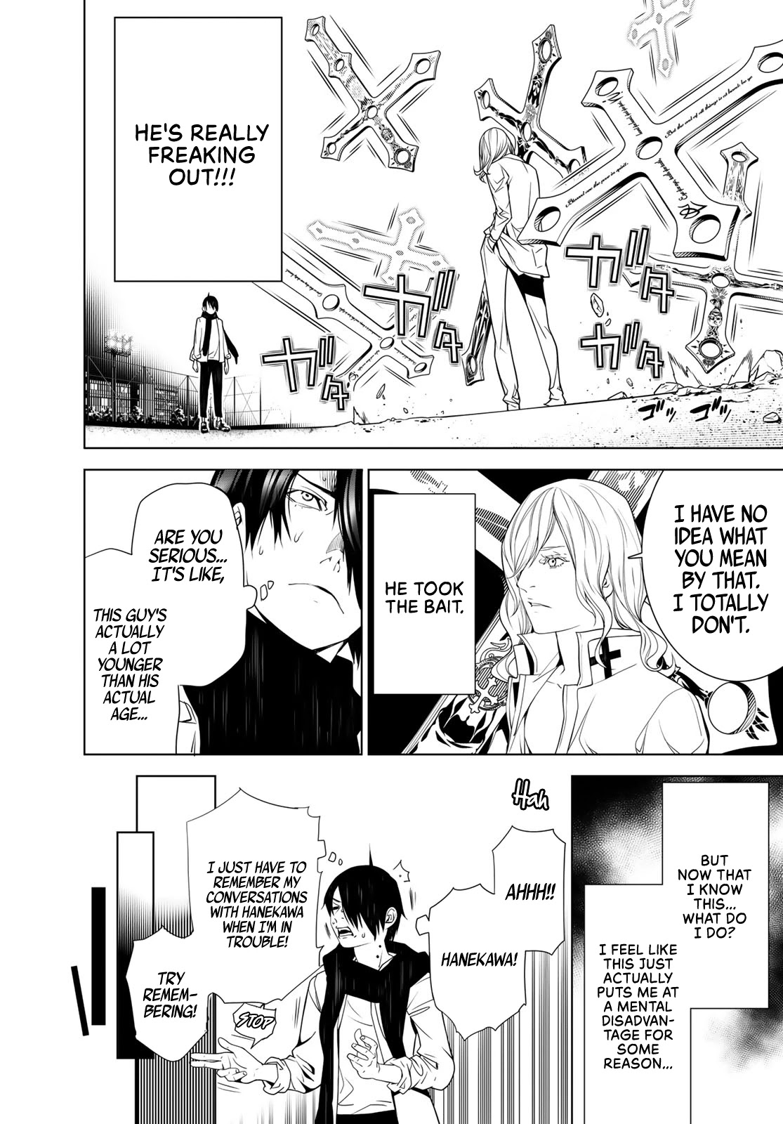 Bakemonogatari (Nishio Ishin) Chapter 90 page 8 - Chapter 90