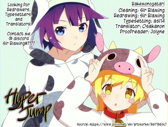 Bakemonogatari (Nishio Ishin) Chapter 91 page 21 - Chapter 91