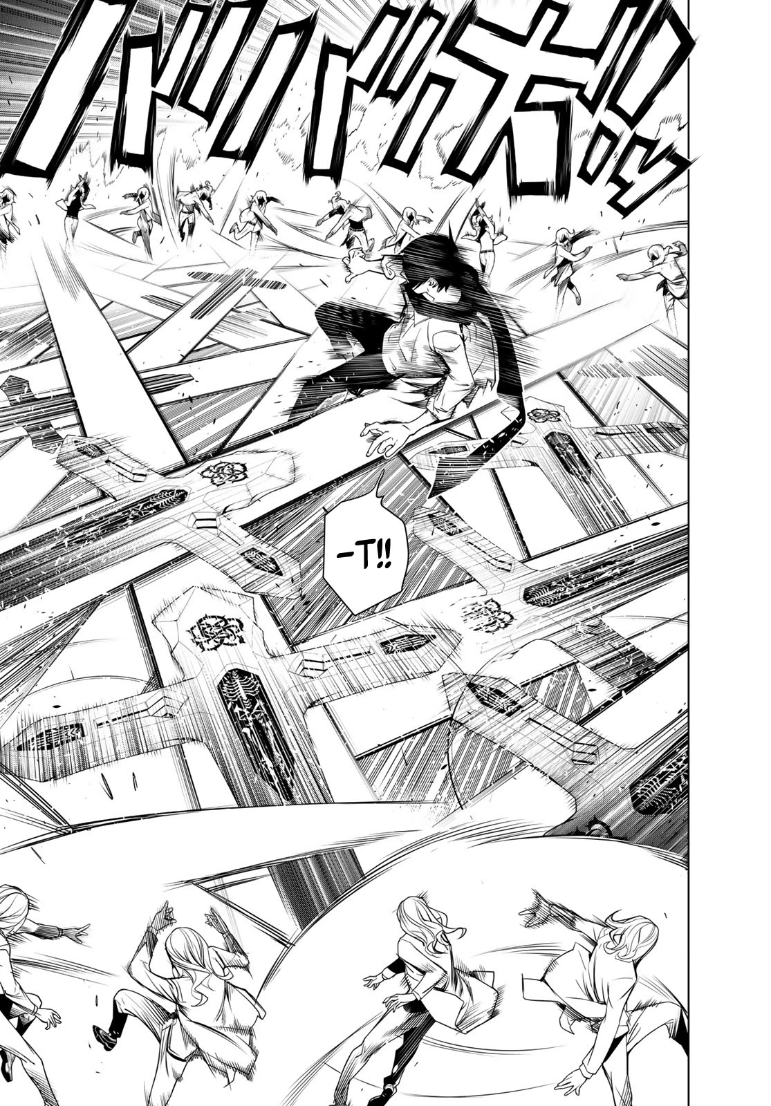 Bakemonogatari (Nishio Ishin) Chapter 91 page 5 - Chapter 91