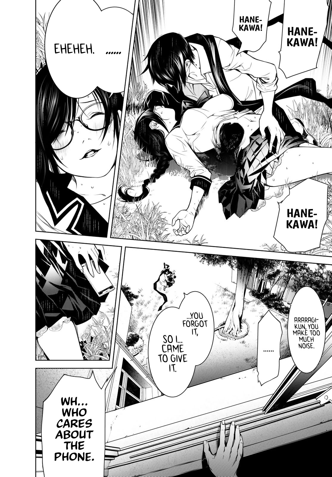 Bakemonogatari (Nishio Ishin) Chapter 92 page 13 - Chapter 92