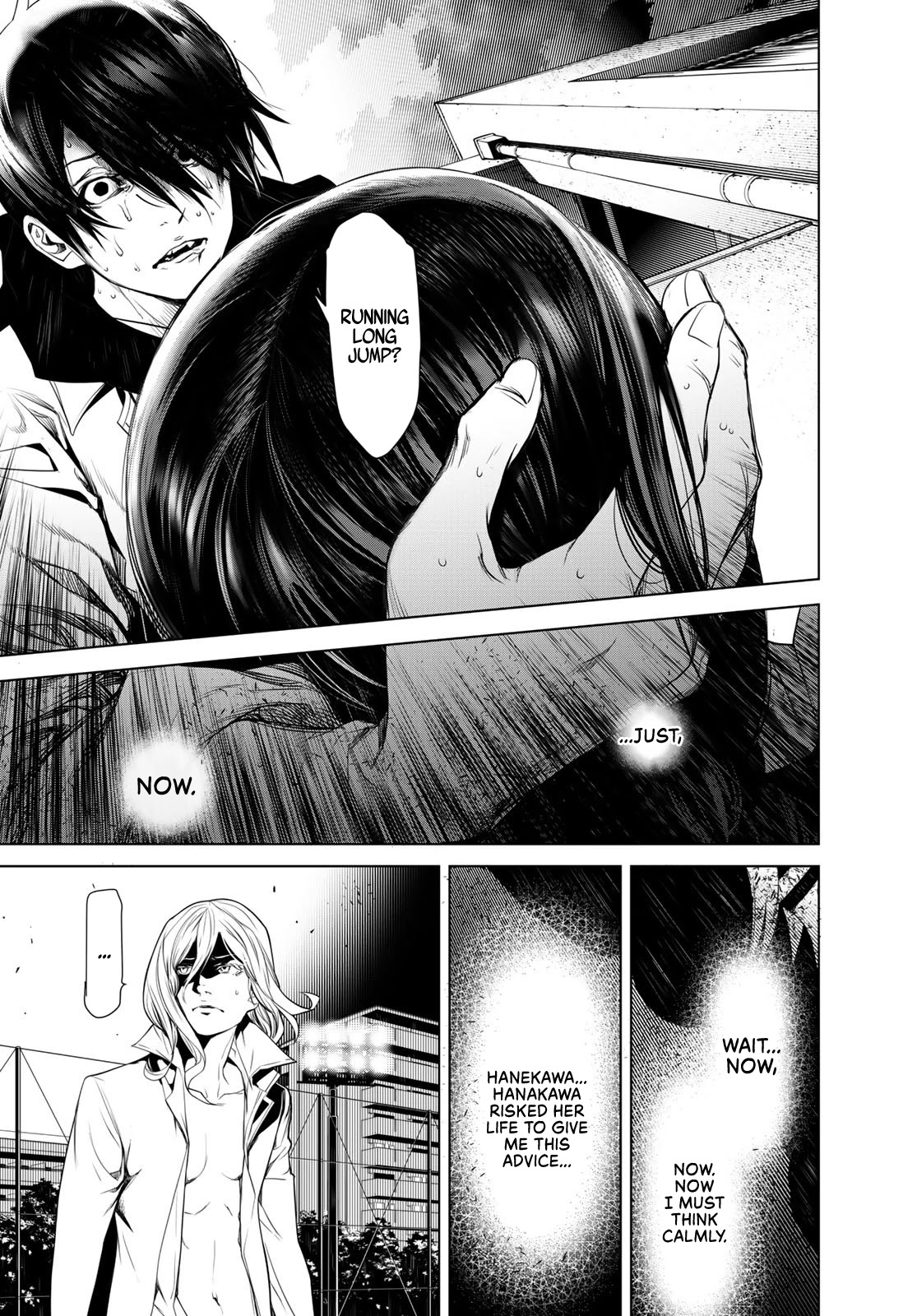 Bakemonogatari (Nishio Ishin) Chapter 92 page 16 - Chapter 92