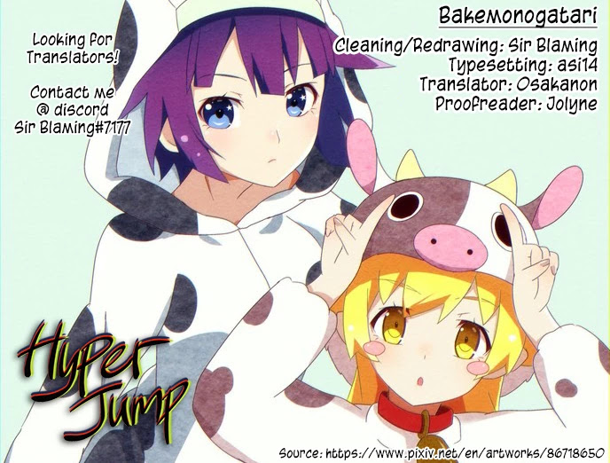 Bakemonogatari (Nishio Ishin) Chapter 92 page 21 - Chapter 92