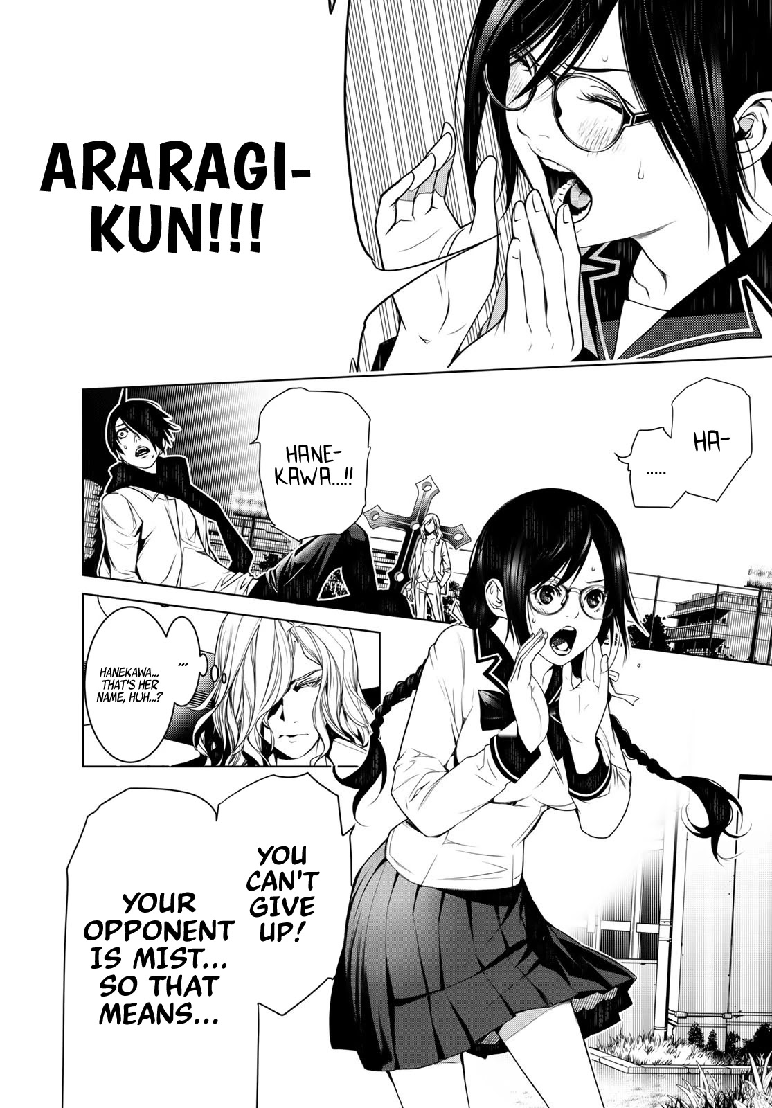 Bakemonogatari (Nishio Ishin) Chapter 92 page 4 - Chapter 92