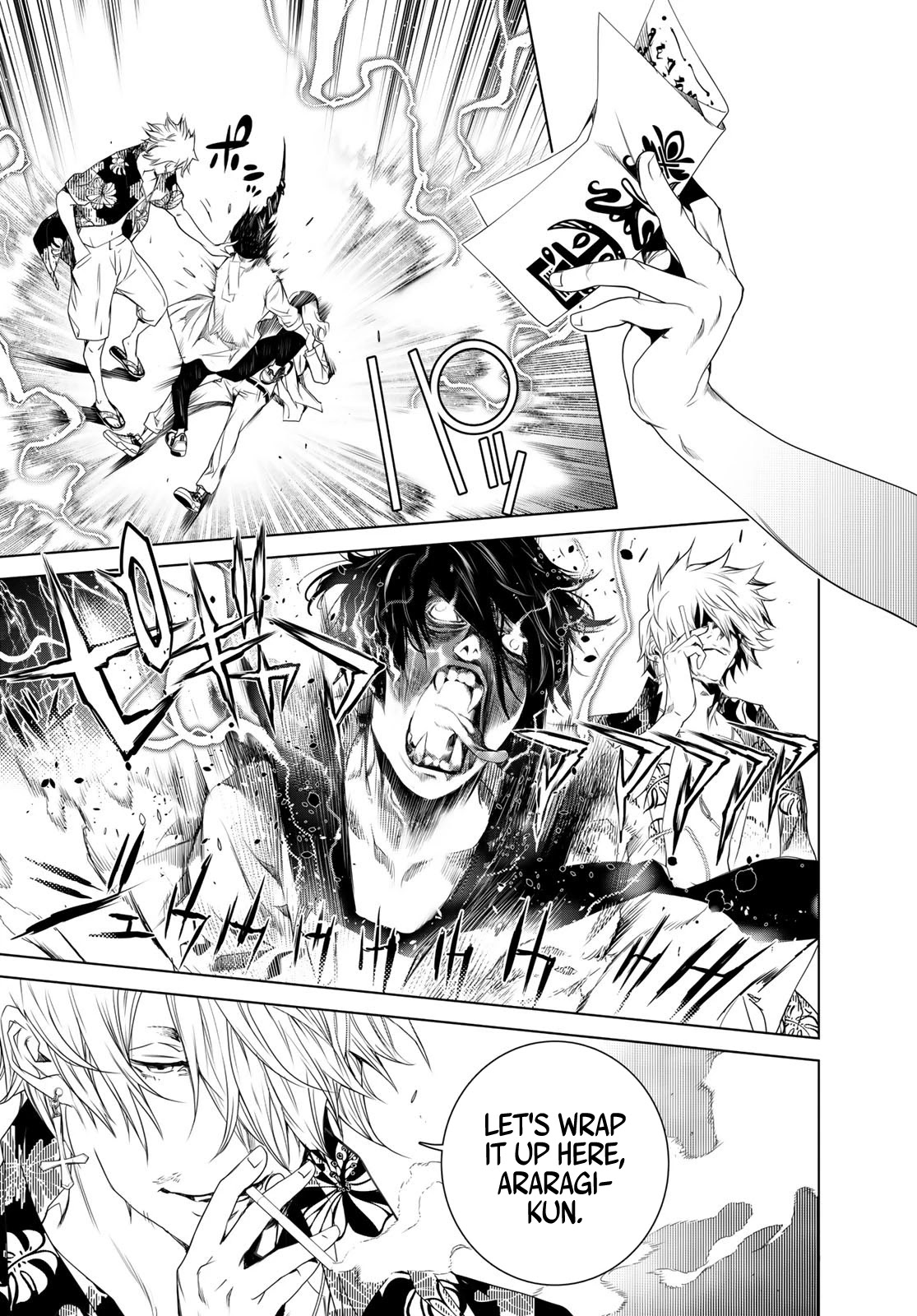 Bakemonogatari (Nishio Ishin) Chapter 93 page 21 - Chapter 93
