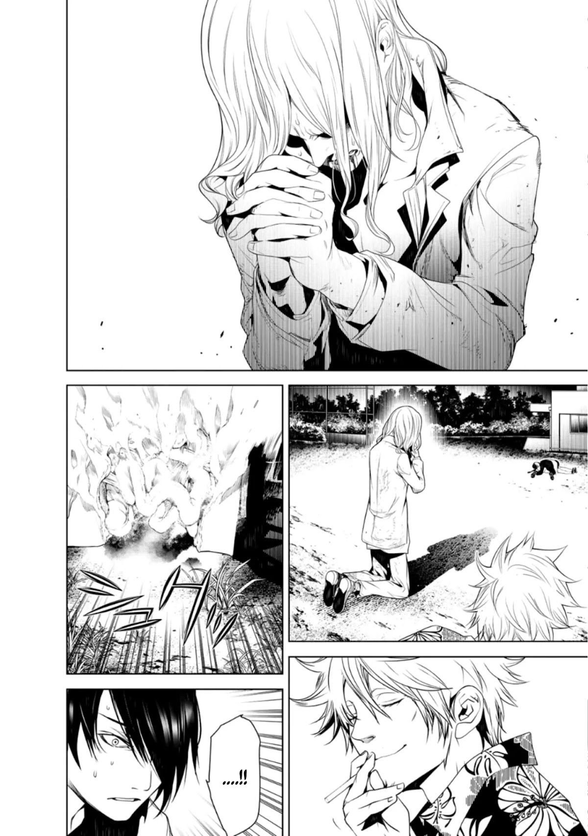 Bakemonogatari (Nishio Ishin) Chapter 94 page 12 - Chapter 94