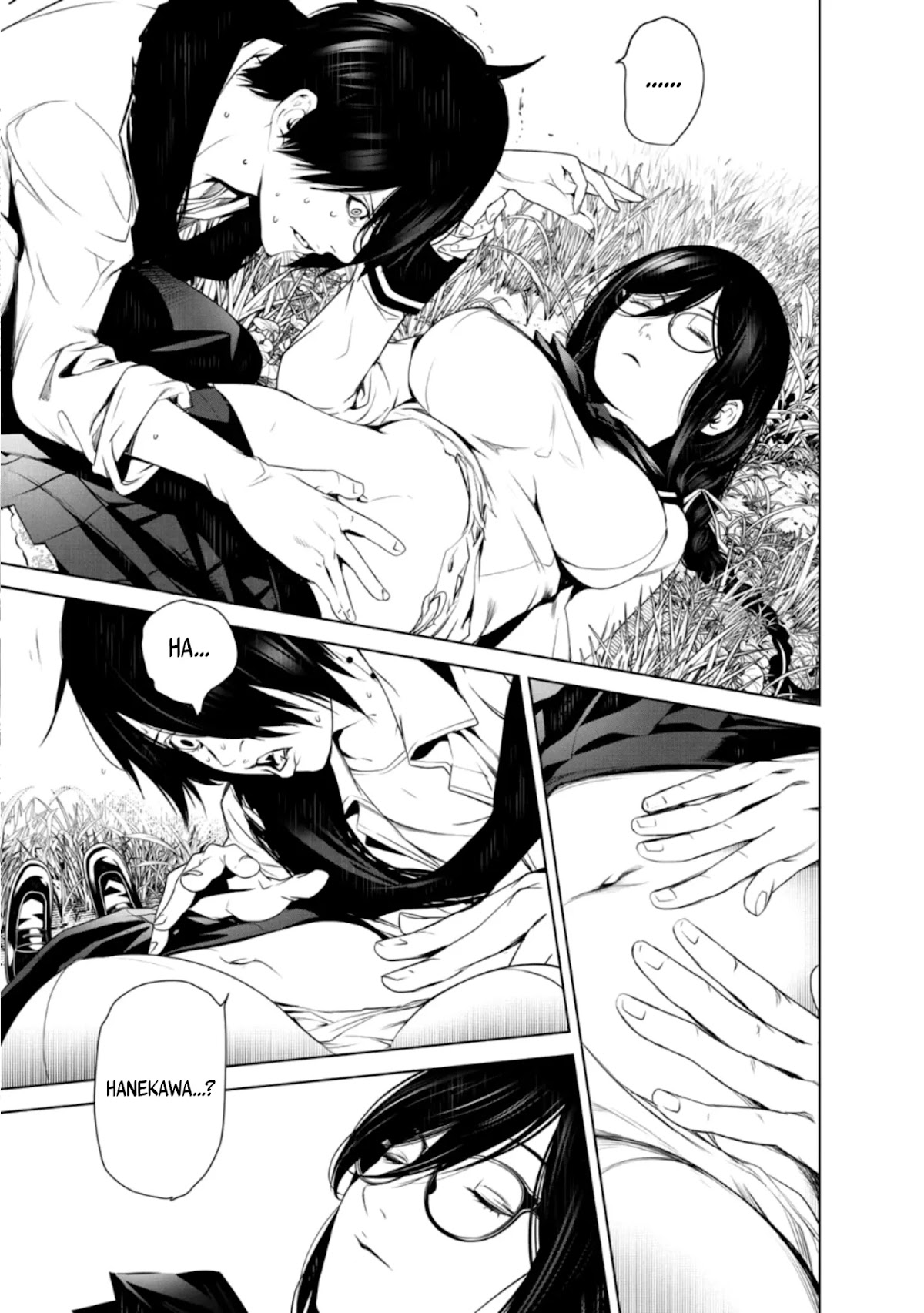Bakemonogatari (Nishio Ishin) Chapter 94 page 13 - Chapter 94