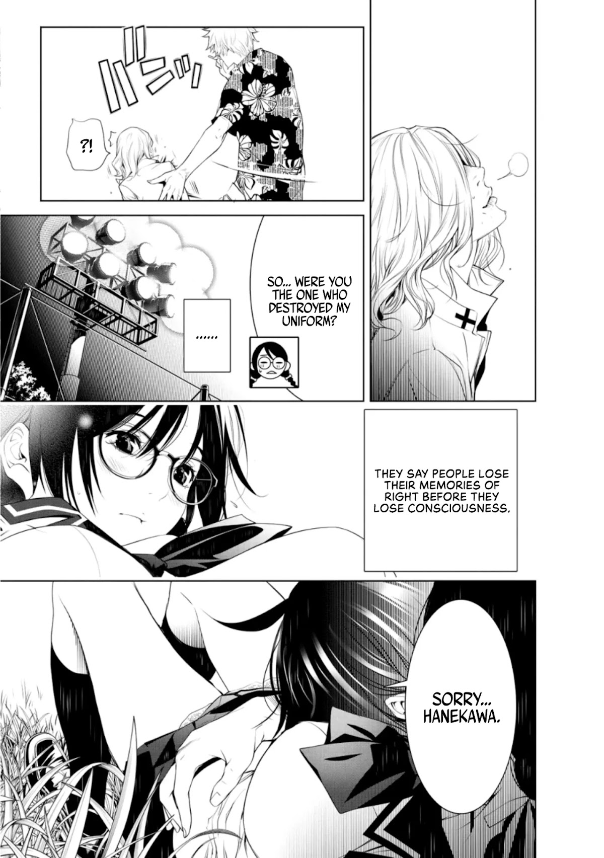 Bakemonogatari (Nishio Ishin) Chapter 94 page 18 - Chapter 94