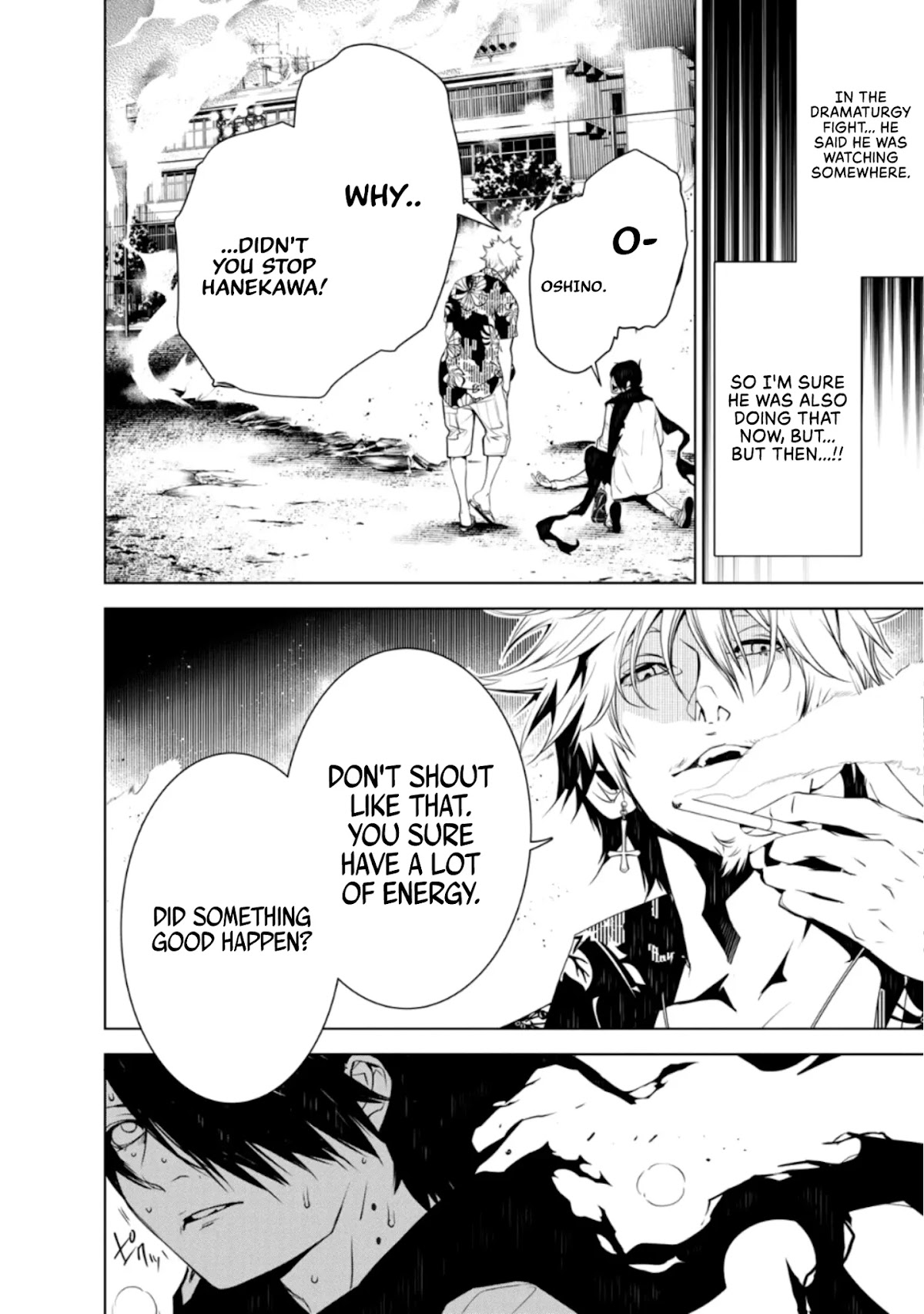 Bakemonogatari (Nishio Ishin) Chapter 94 page 2 - Chapter 94