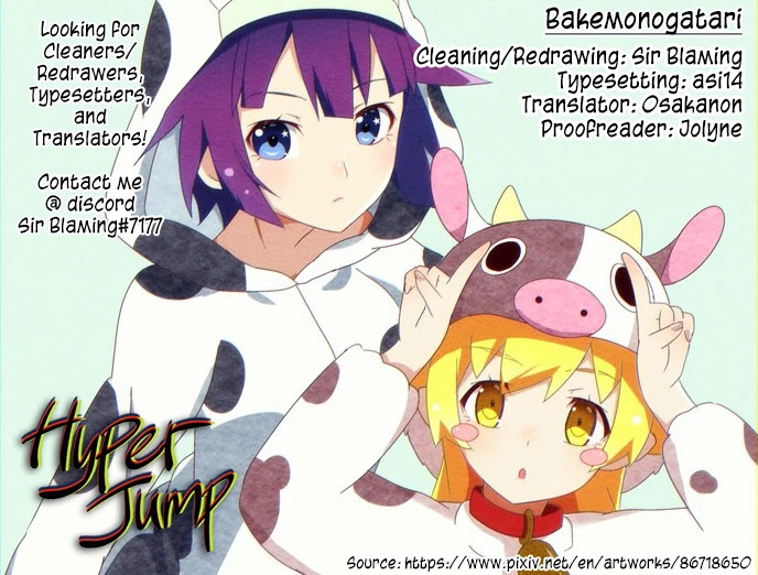 Bakemonogatari (Nishio Ishin) Chapter 94 page 25 - Chapter 94