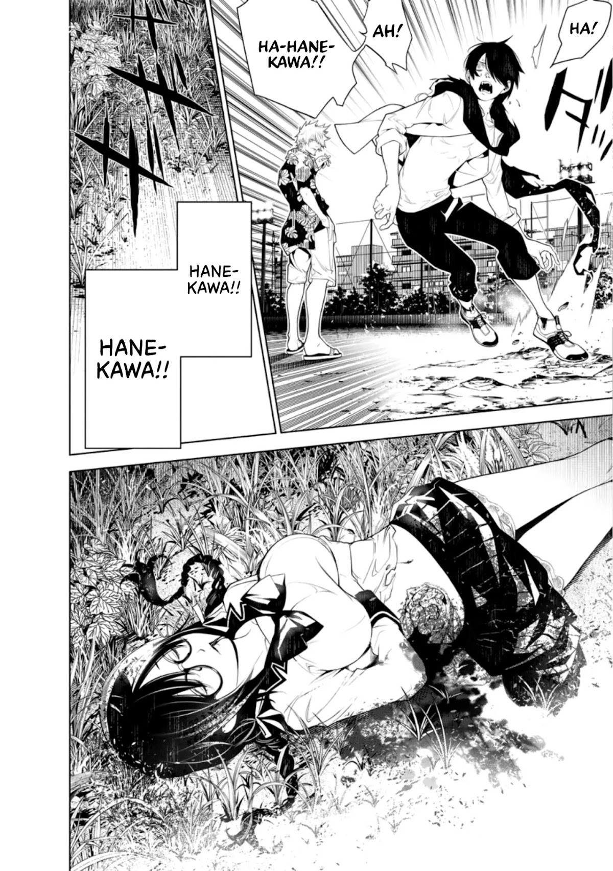 Bakemonogatari (Nishio Ishin) Chapter 94 page 4 - Chapter 94