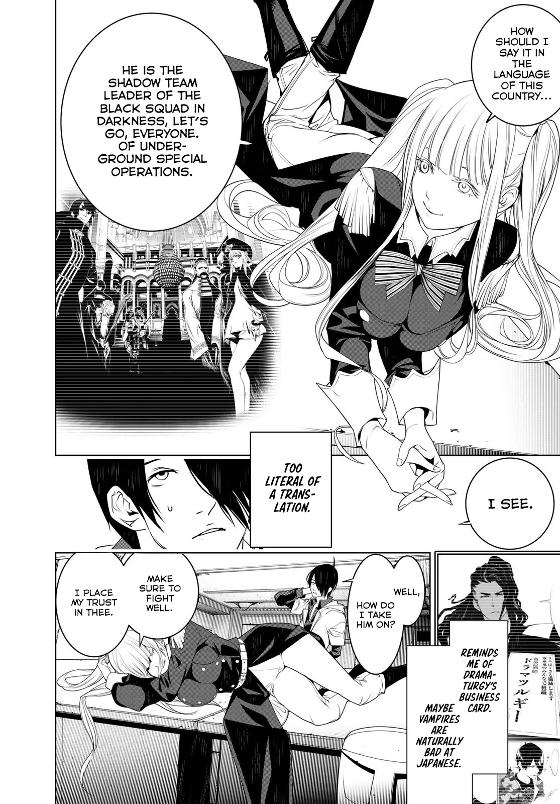 Bakemonogatari (Nishio Ishin) Chapter 95 page 13 - Chapter 95