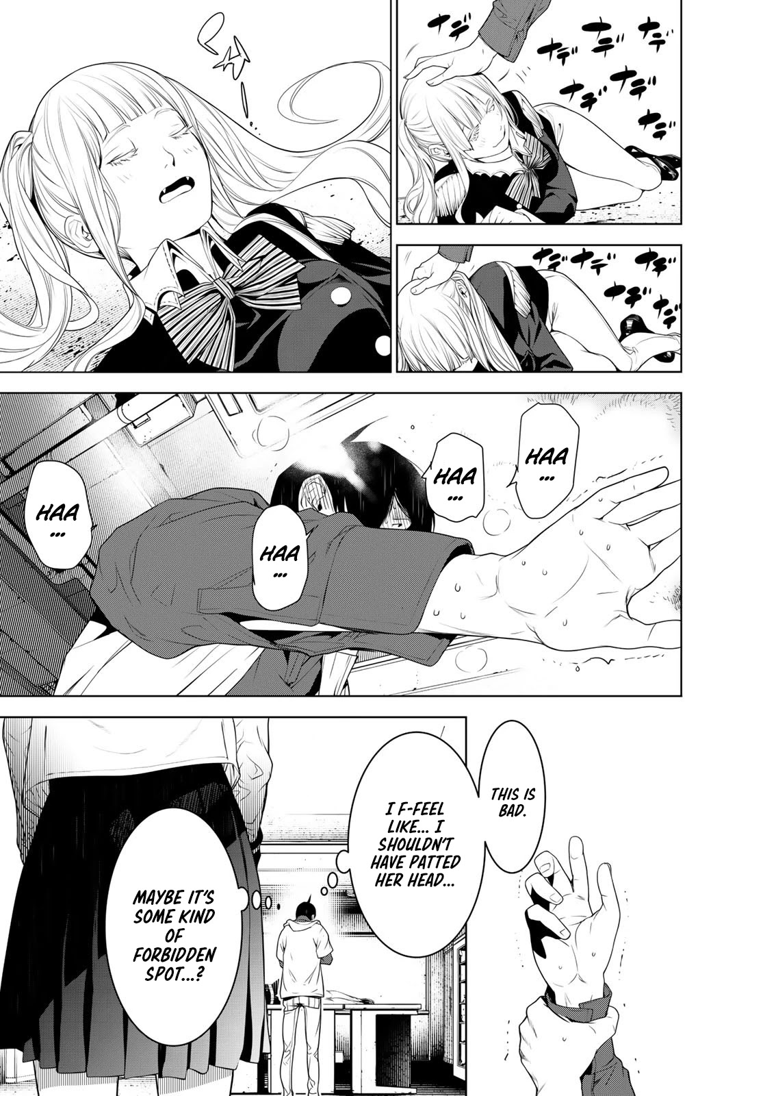 Bakemonogatari (Nishio Ishin) Chapter 95 page 16 - Chapter 95