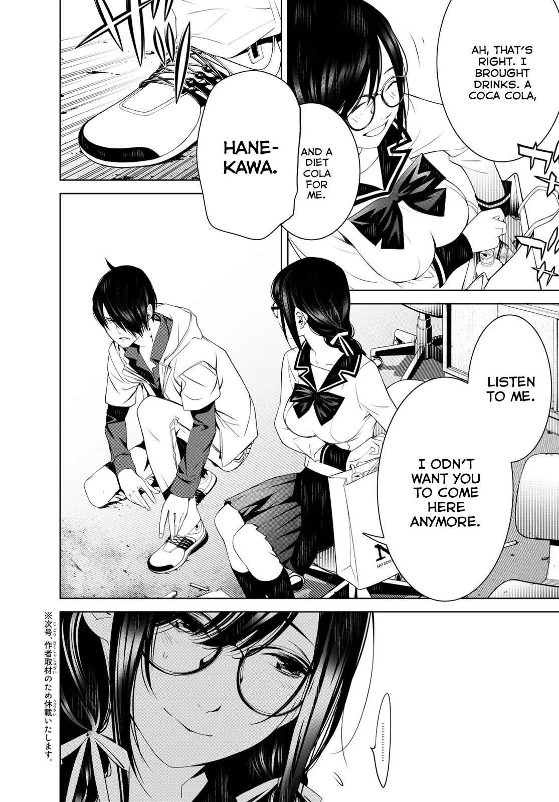 Bakemonogatari (Nishio Ishin) Chapter 95 page 19 - Chapter 95