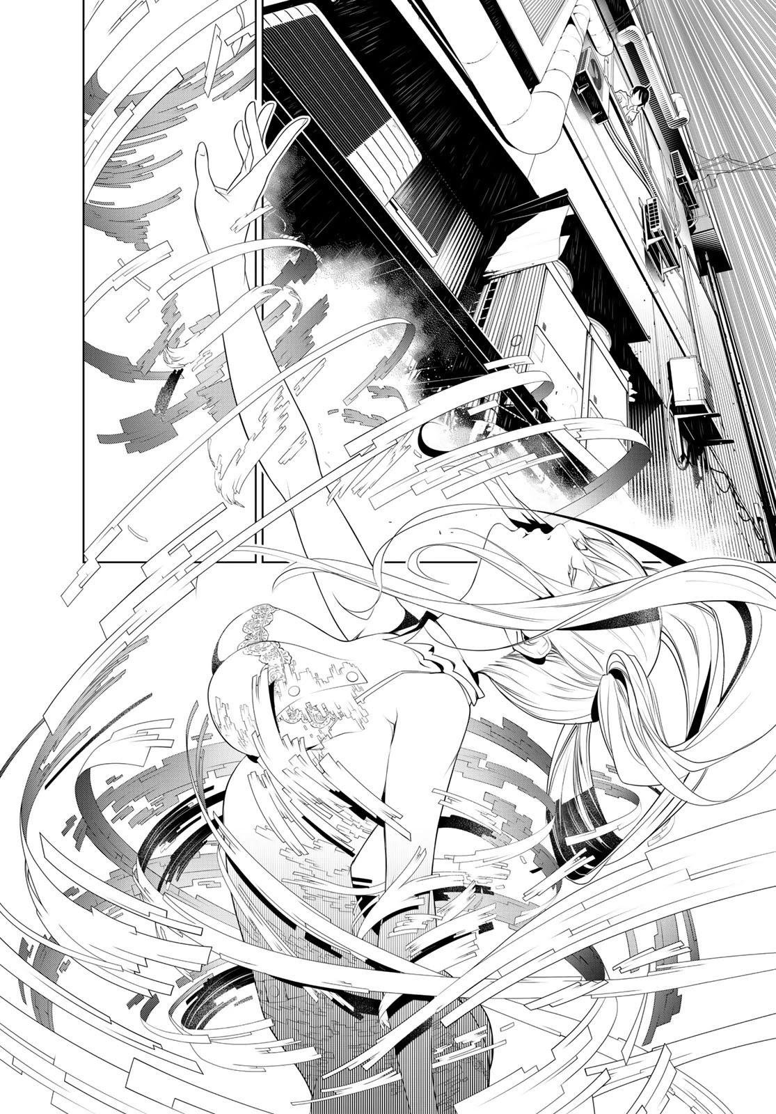 Bakemonogatari (Nishio Ishin) Chapter 95 page 7 - Chapter 95