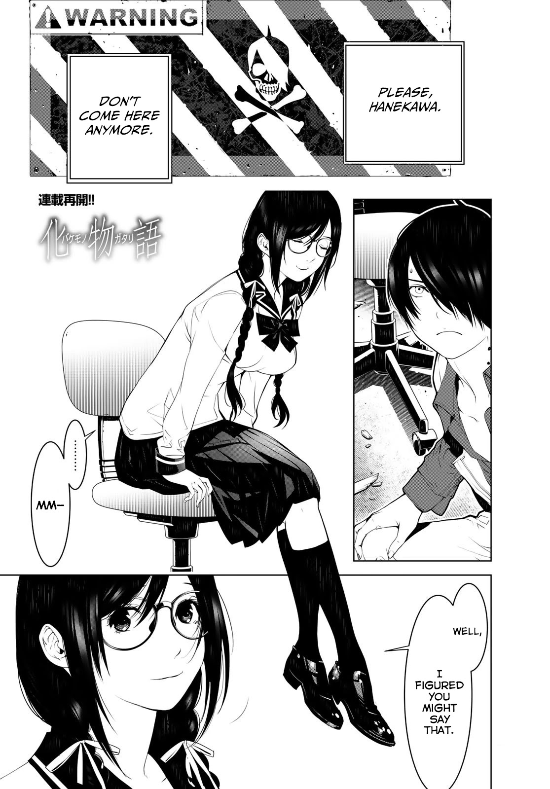 Bakemonogatari (Nishio Ishin) Chapter 96 page 1 - Chapter 96