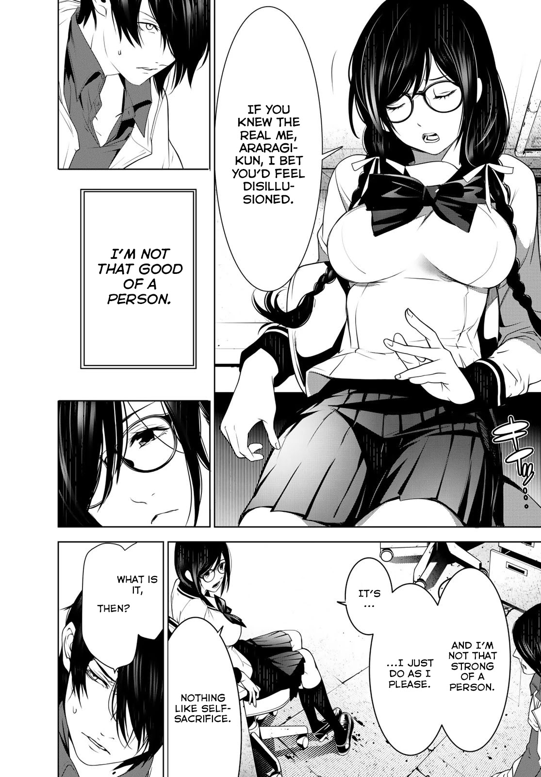 Bakemonogatari (Nishio Ishin) Chapter 96 page 12 - Chapter 96