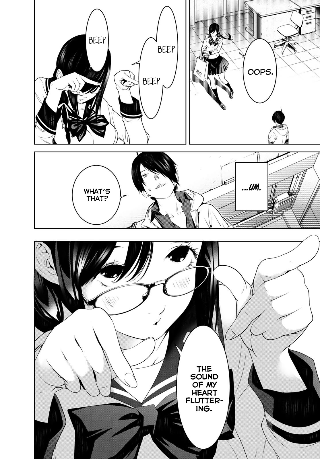 Bakemonogatari (Nishio Ishin) Chapter 96 page 18 - Chapter 96