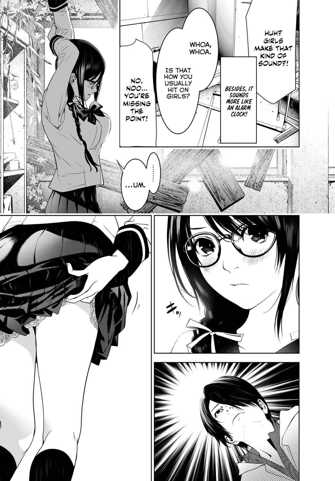 Bakemonogatari (Nishio Ishin) Chapter 96 page 19 - Chapter 96