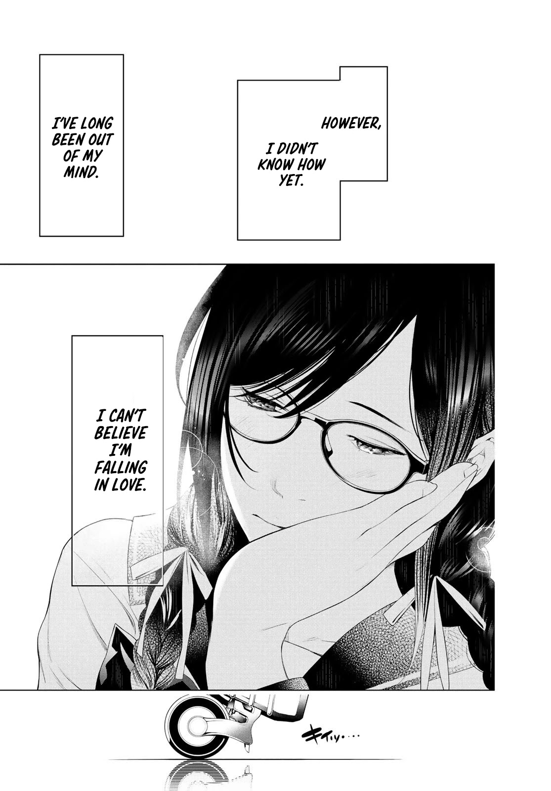 Bakemonogatari (Nishio Ishin) Chapter 97 page 18 - Chapter 97