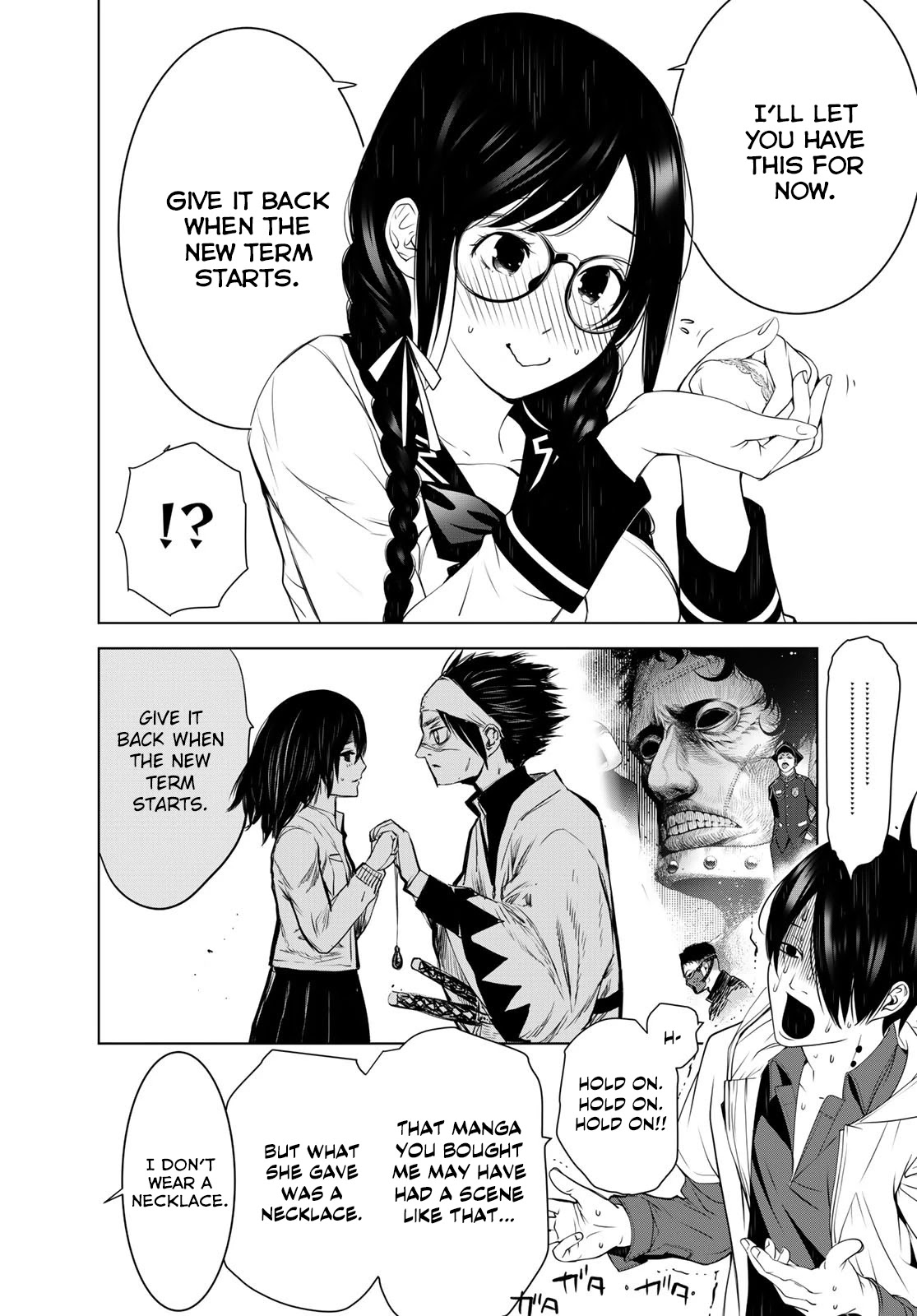 Bakemonogatari (Nishio Ishin) Chapter 97 page 4 - Chapter 97