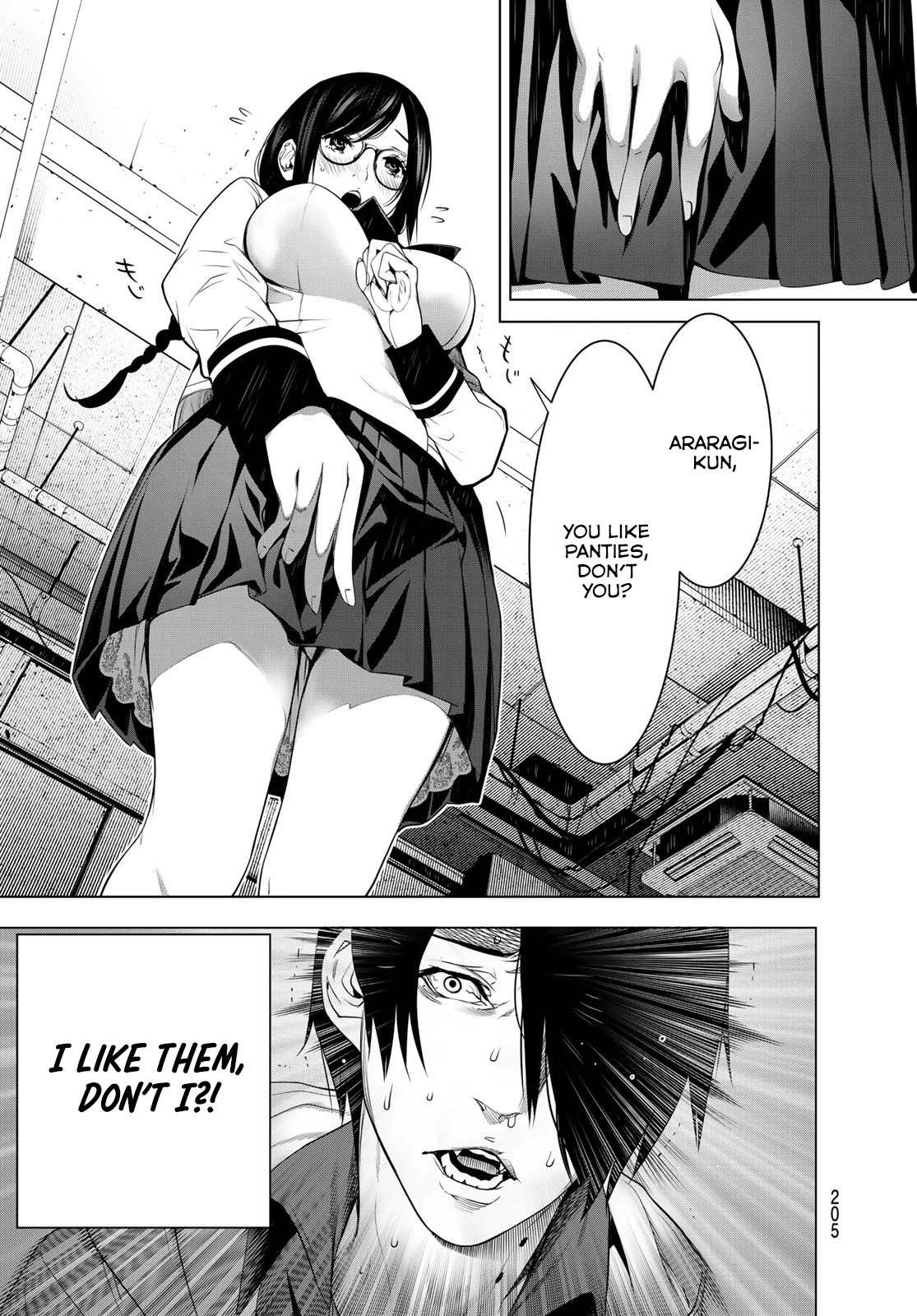 Bakemonogatari (Nishio Ishin) Chapter 97 page 5 - Chapter 97