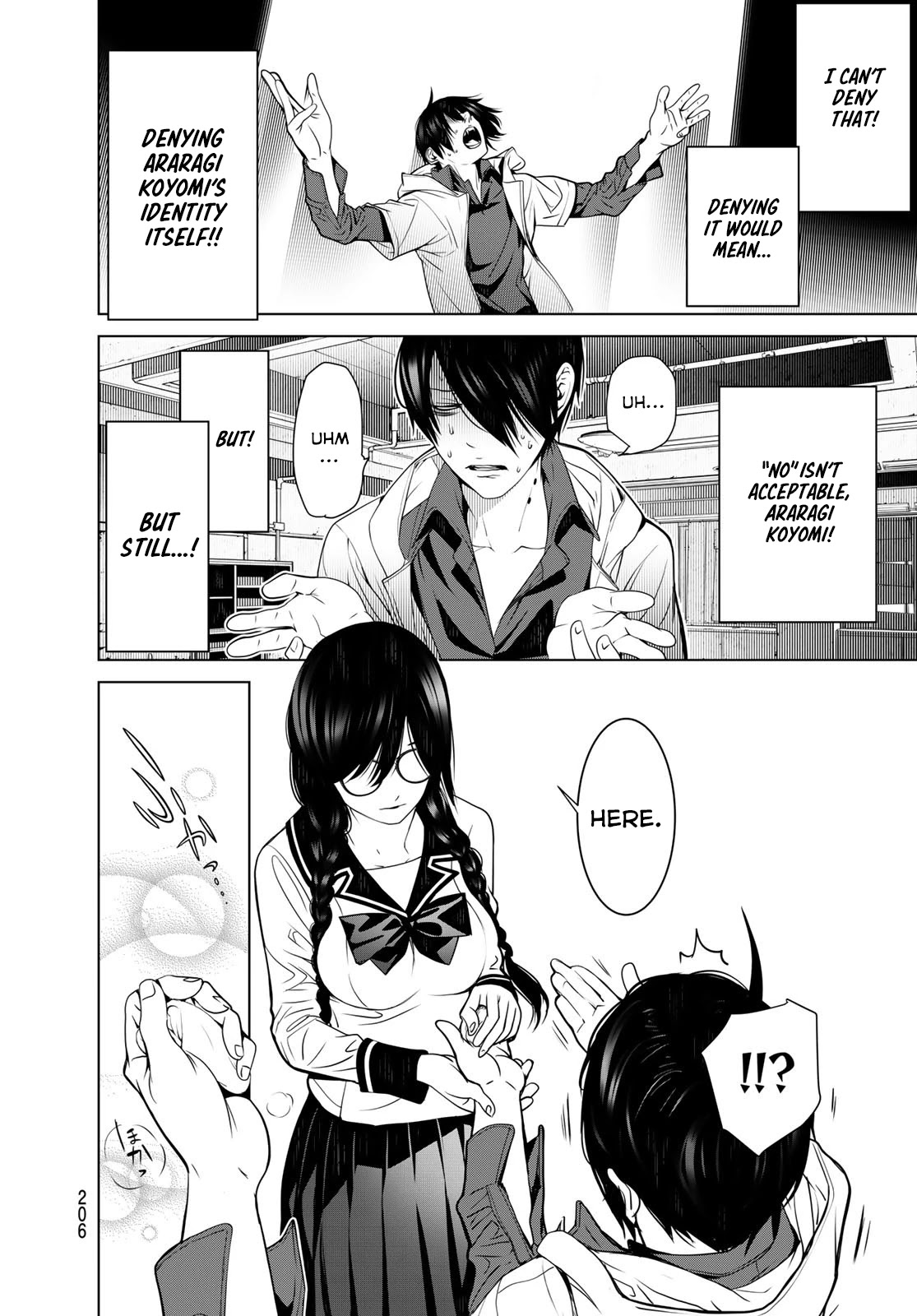 Bakemonogatari (Nishio Ishin) Chapter 97 page 6 - Chapter 97
