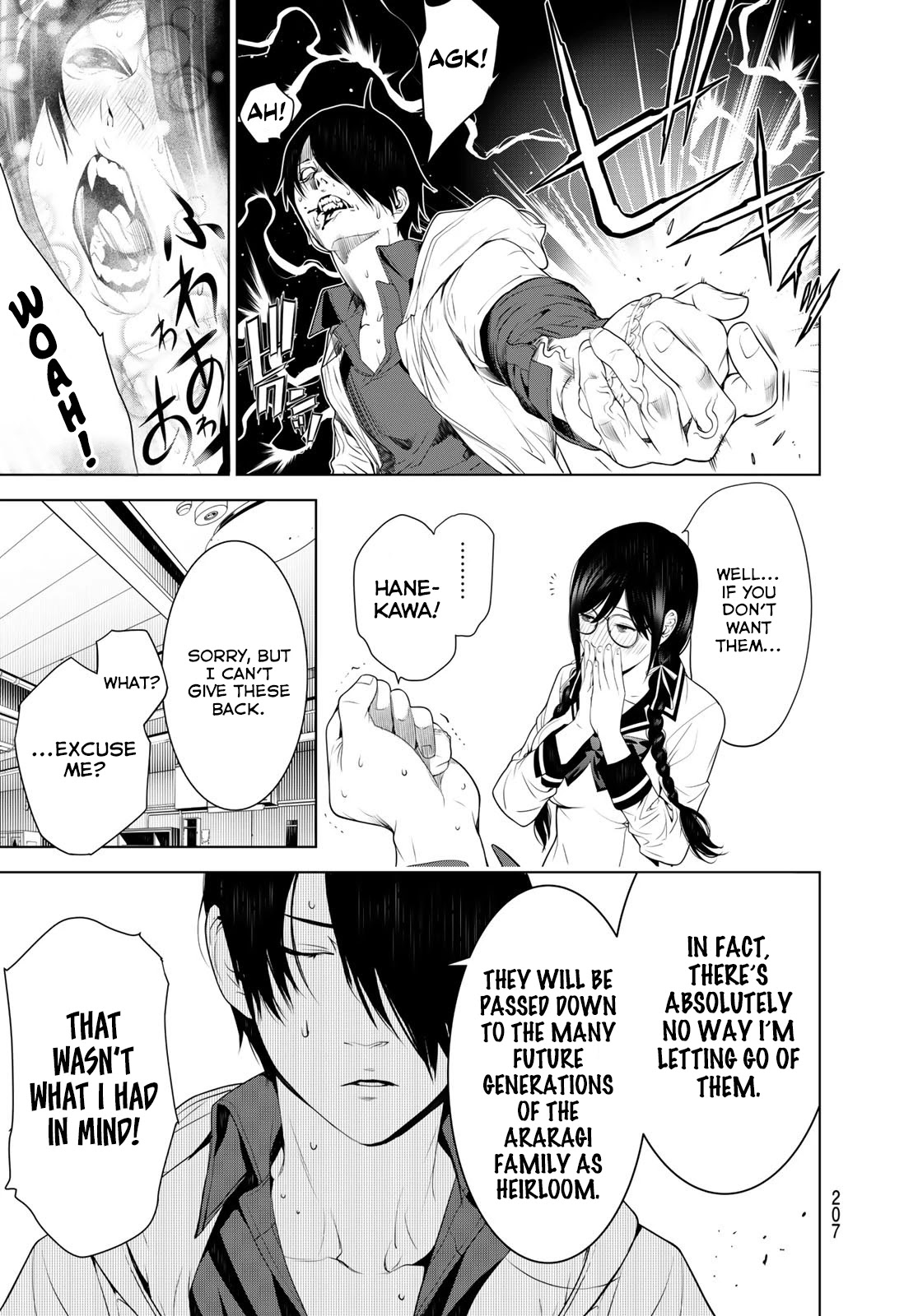 Bakemonogatari (Nishio Ishin) Chapter 97 page 7 - Chapter 97