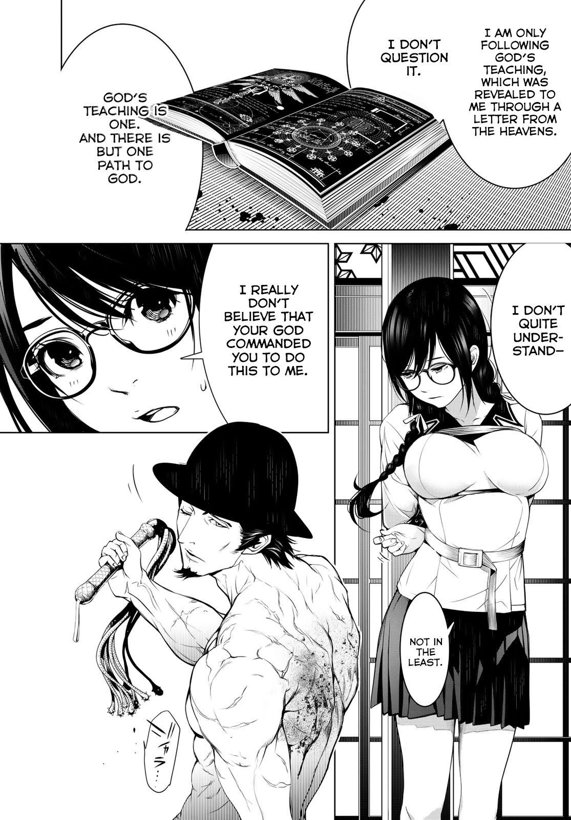 Bakemonogatari (Nishio Ishin) Chapter 98 page 13 - Chapter 98