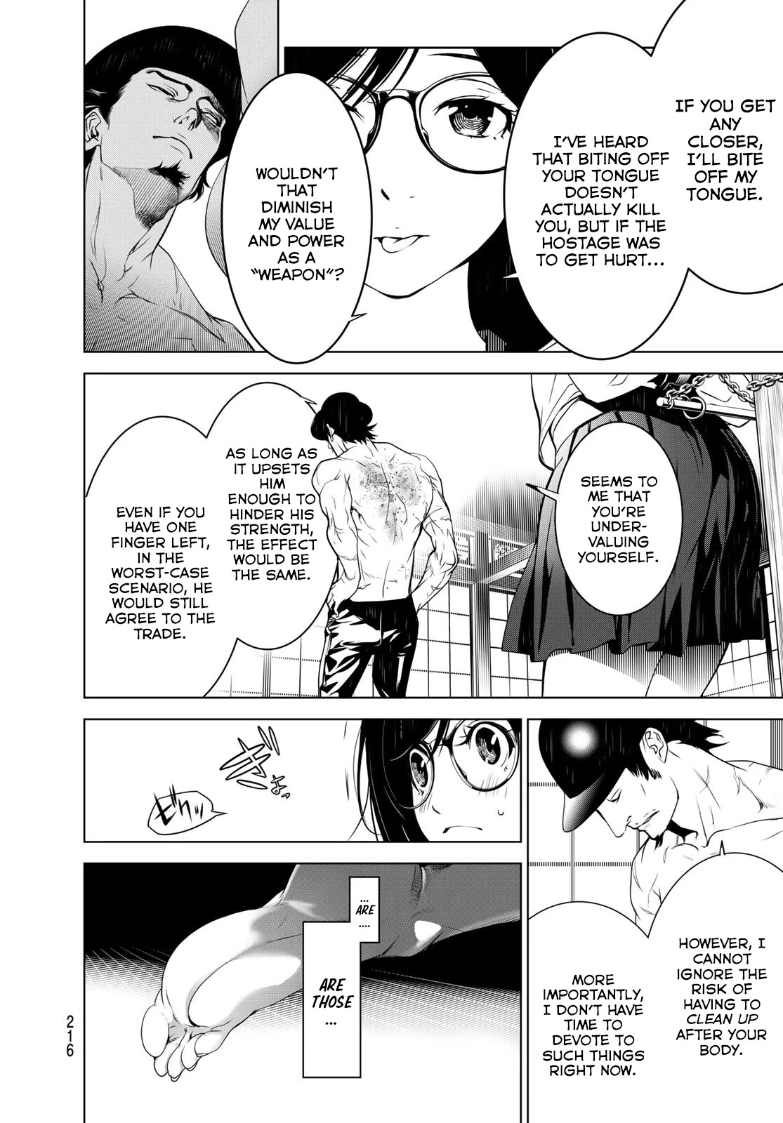 Bakemonogatari (Nishio Ishin) Chapter 98 page 15 - Chapter 98