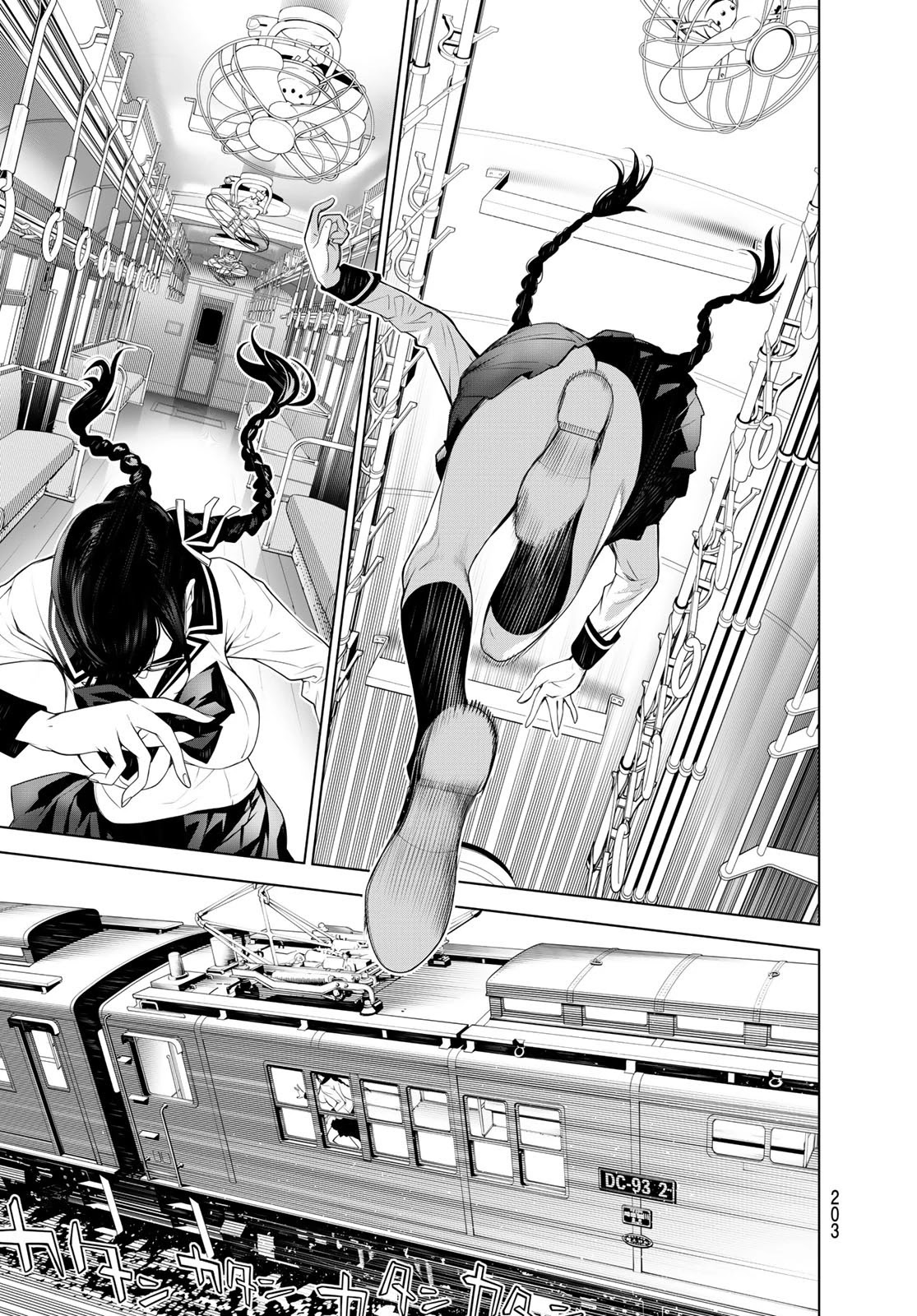 Bakemonogatari (Nishio Ishin) Chapter 98 page 3 - Chapter 98