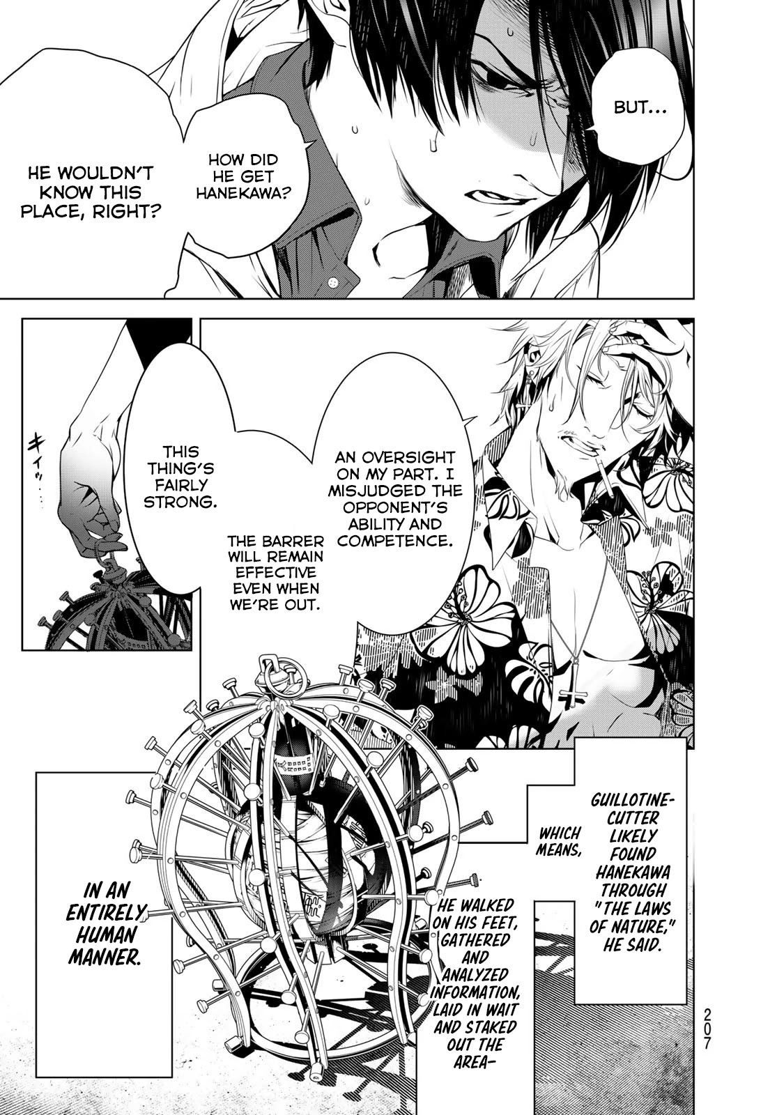 Bakemonogatari (Nishio Ishin) Chapter 98 page 6 - Chapter 98