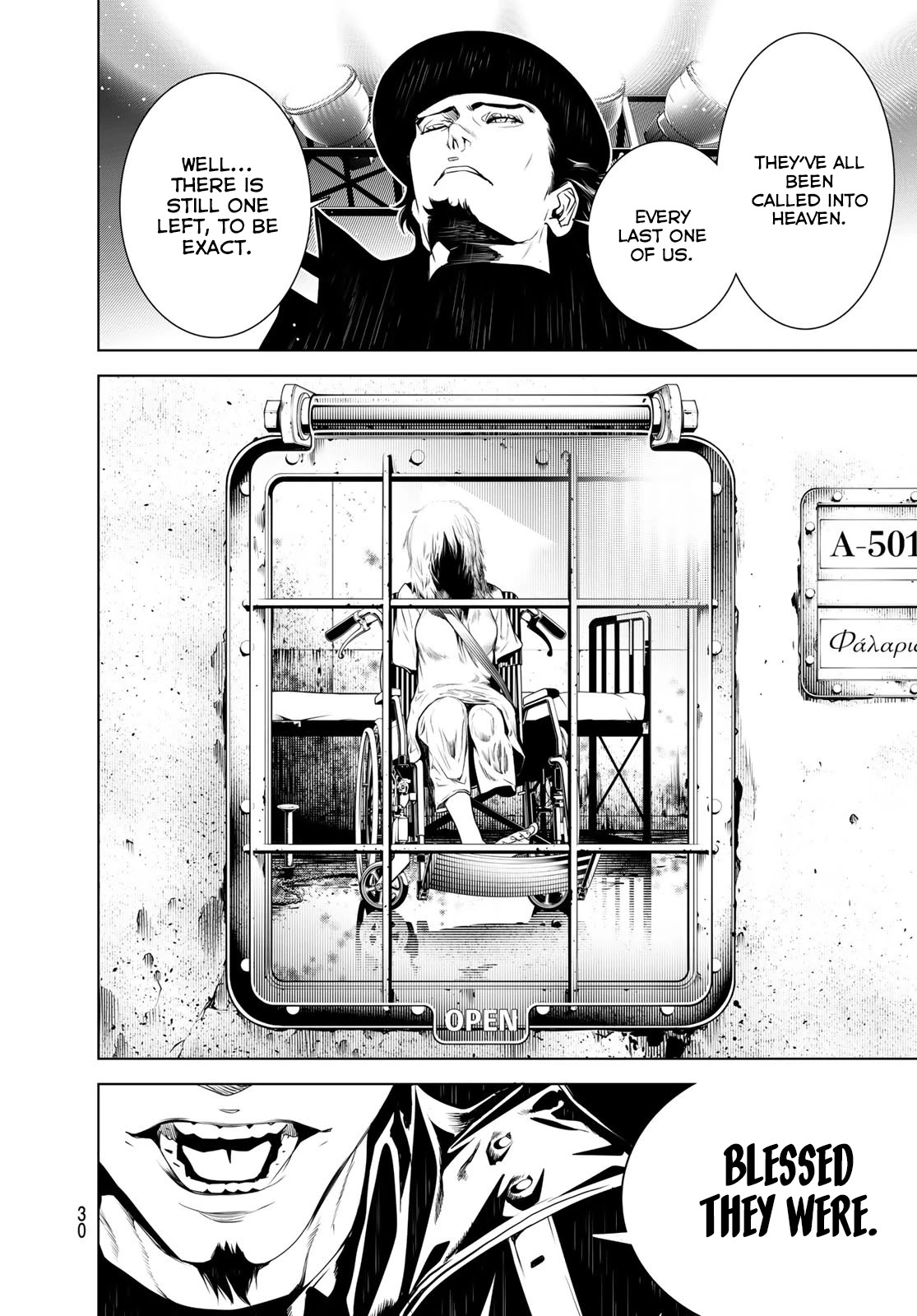 Bakemonogatari (Nishio Ishin) Chapter 99 page 12 - Chapter 99