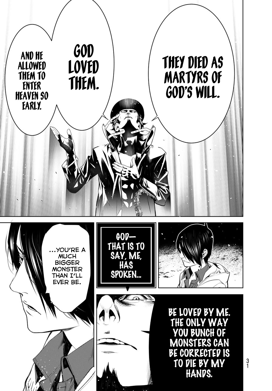 Bakemonogatari (Nishio Ishin) Chapter 99 page 13 - Chapter 99