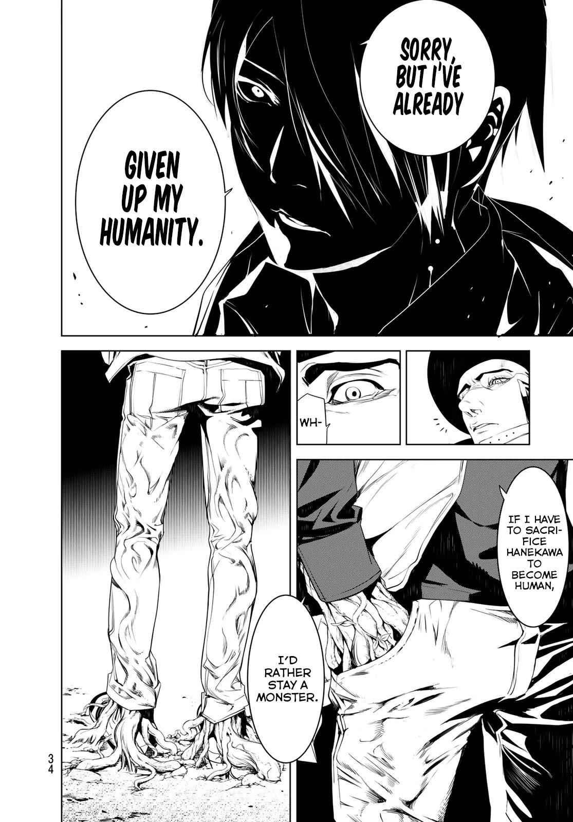 Bakemonogatari (Nishio Ishin) Chapter 99 page 16 - Chapter 99