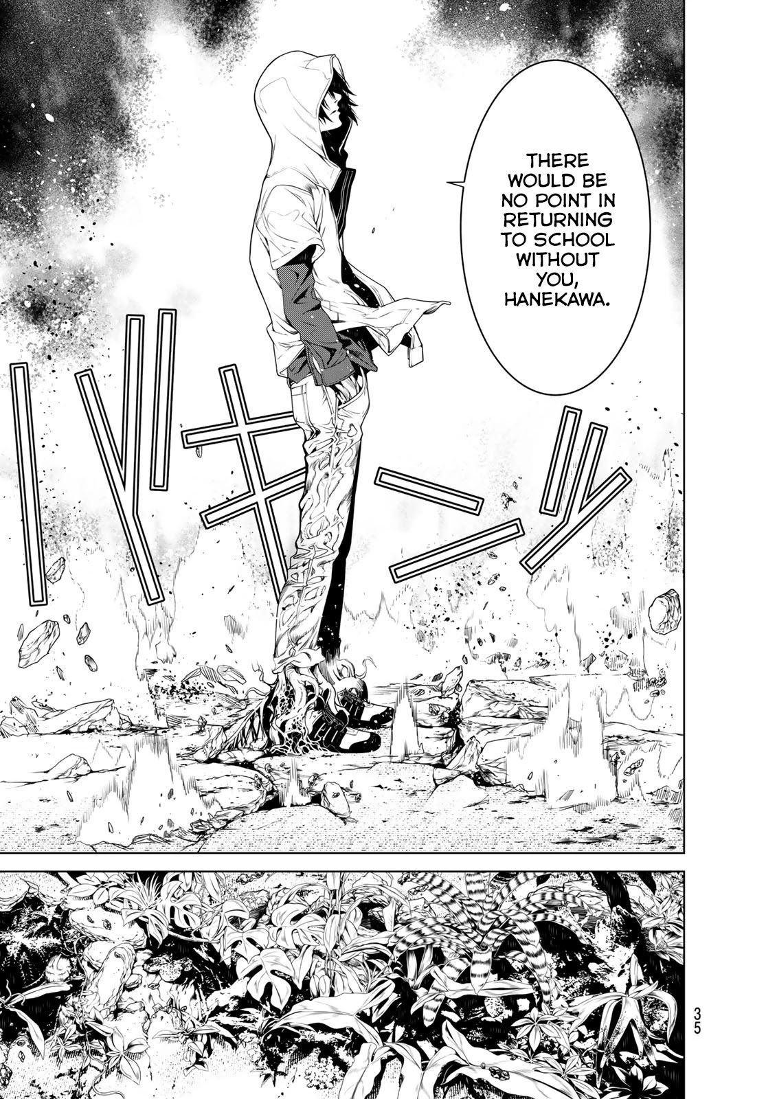 Bakemonogatari (Nishio Ishin) Chapter 99 page 17 - Chapter 99