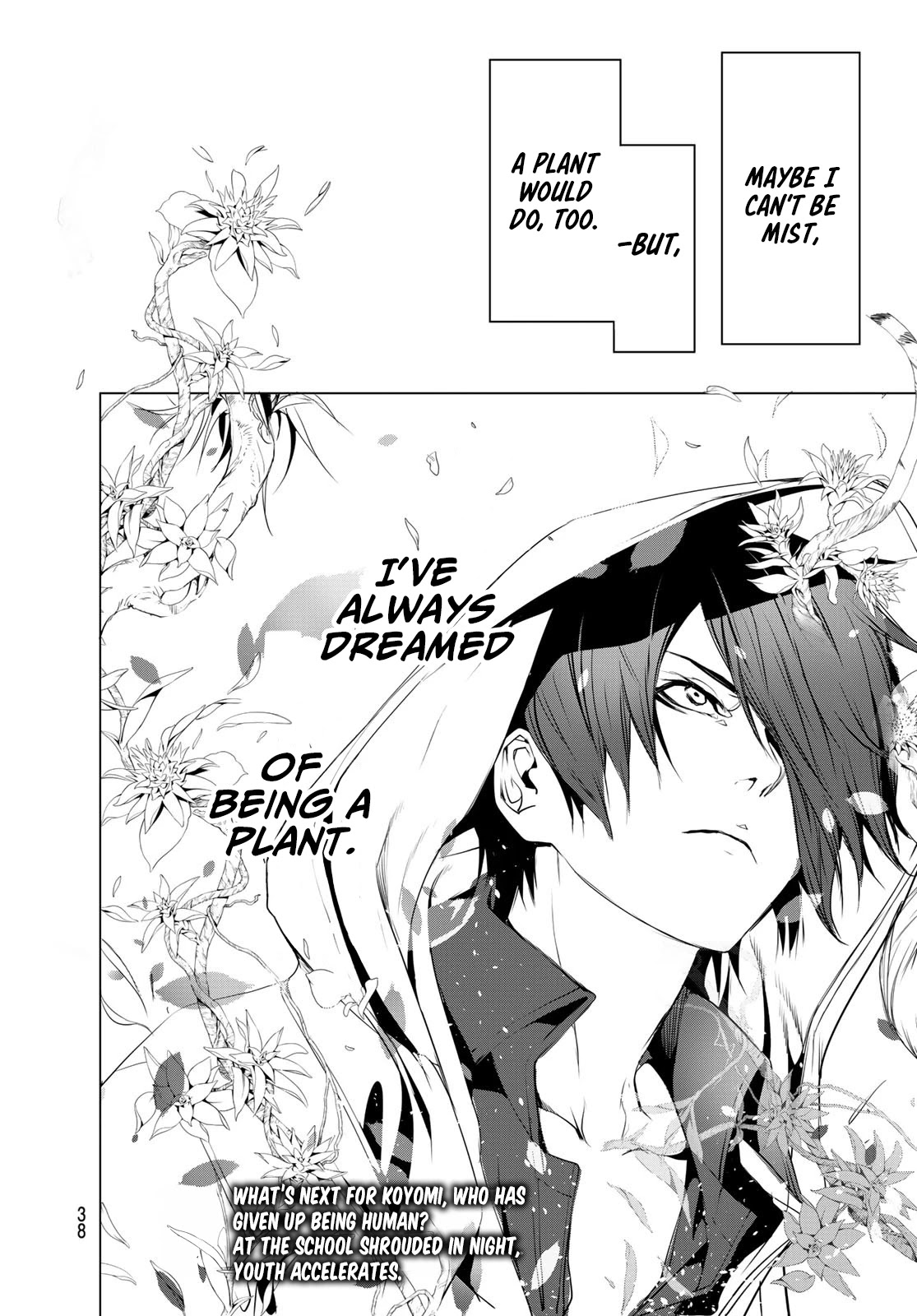 Bakemonogatari (Nishio Ishin) Chapter 99 page 19 - Chapter 99