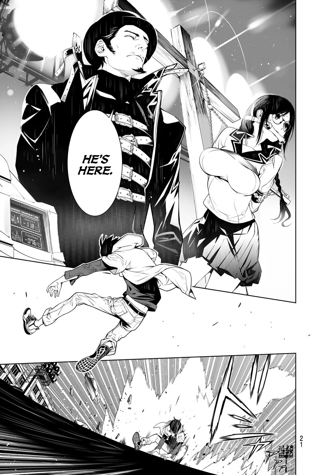 Bakemonogatari (Nishio Ishin) Chapter 99 page 3 - Chapter 99