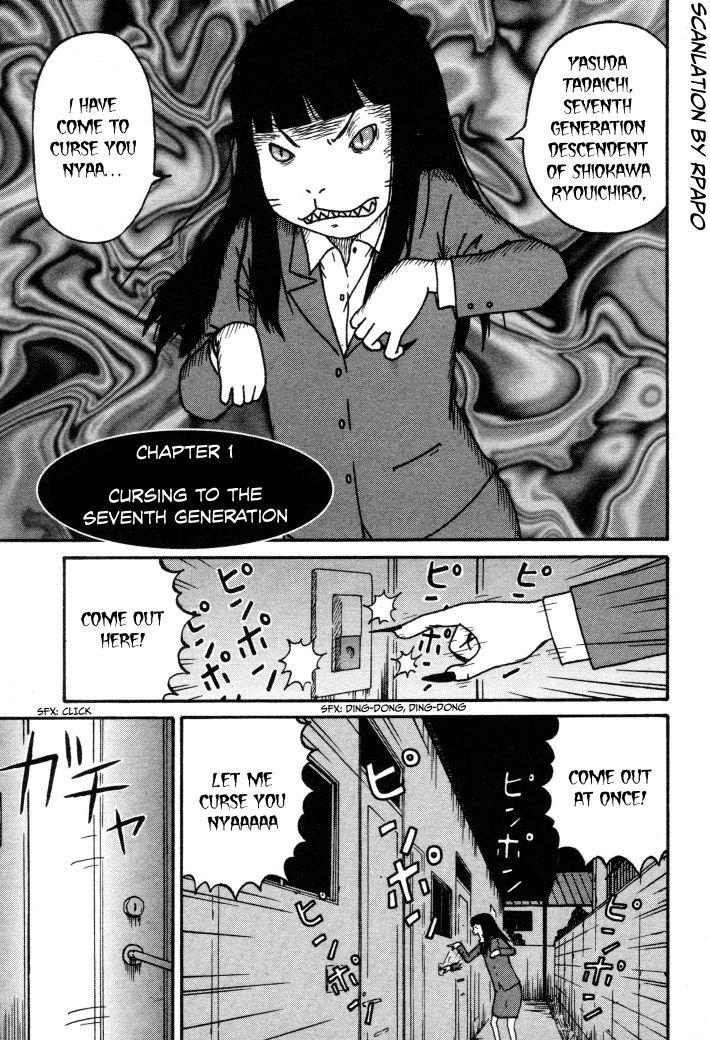 Bakeneko OL Tamami-san - Omoi Tsuzukete Nanadaime Chapter 1 page 1 - Chapter 1 : Cursing to the Seventh Generation Nyaa…