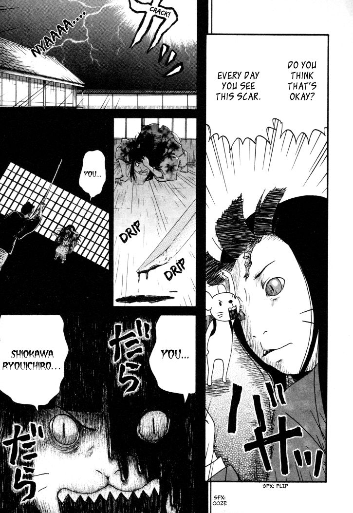 Bakeneko OL Tamami-san - Omoi Tsuzukete Nanadaime Chapter 1 page 13 - Chapter 1 : Cursing to the Seventh Generation Nyaa…