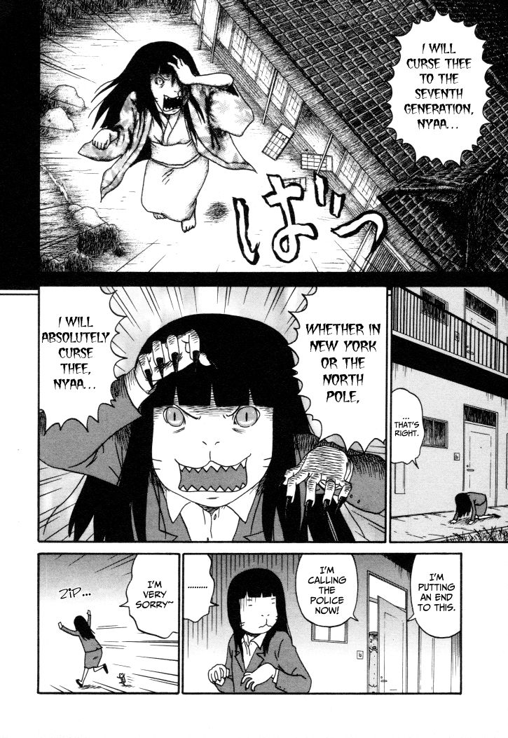 Bakeneko OL Tamami-san - Omoi Tsuzukete Nanadaime Chapter 1 page 14 - Chapter 1 : Cursing to the Seventh Generation Nyaa…