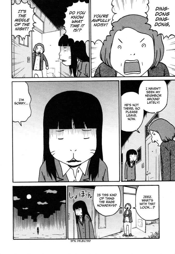 Bakeneko OL Tamami-san - Omoi Tsuzukete Nanadaime Chapter 1 page 2 - Chapter 1 : Cursing to the Seventh Generation Nyaa…